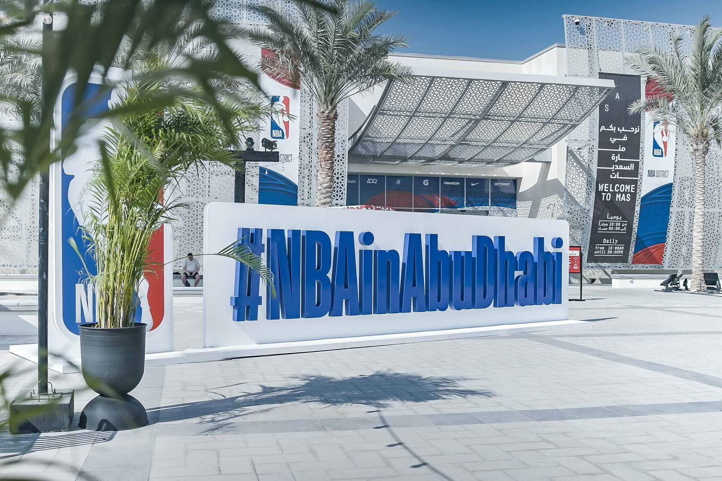 NBA District brings your favourite basketball stars to Manarat Al Saadiyat