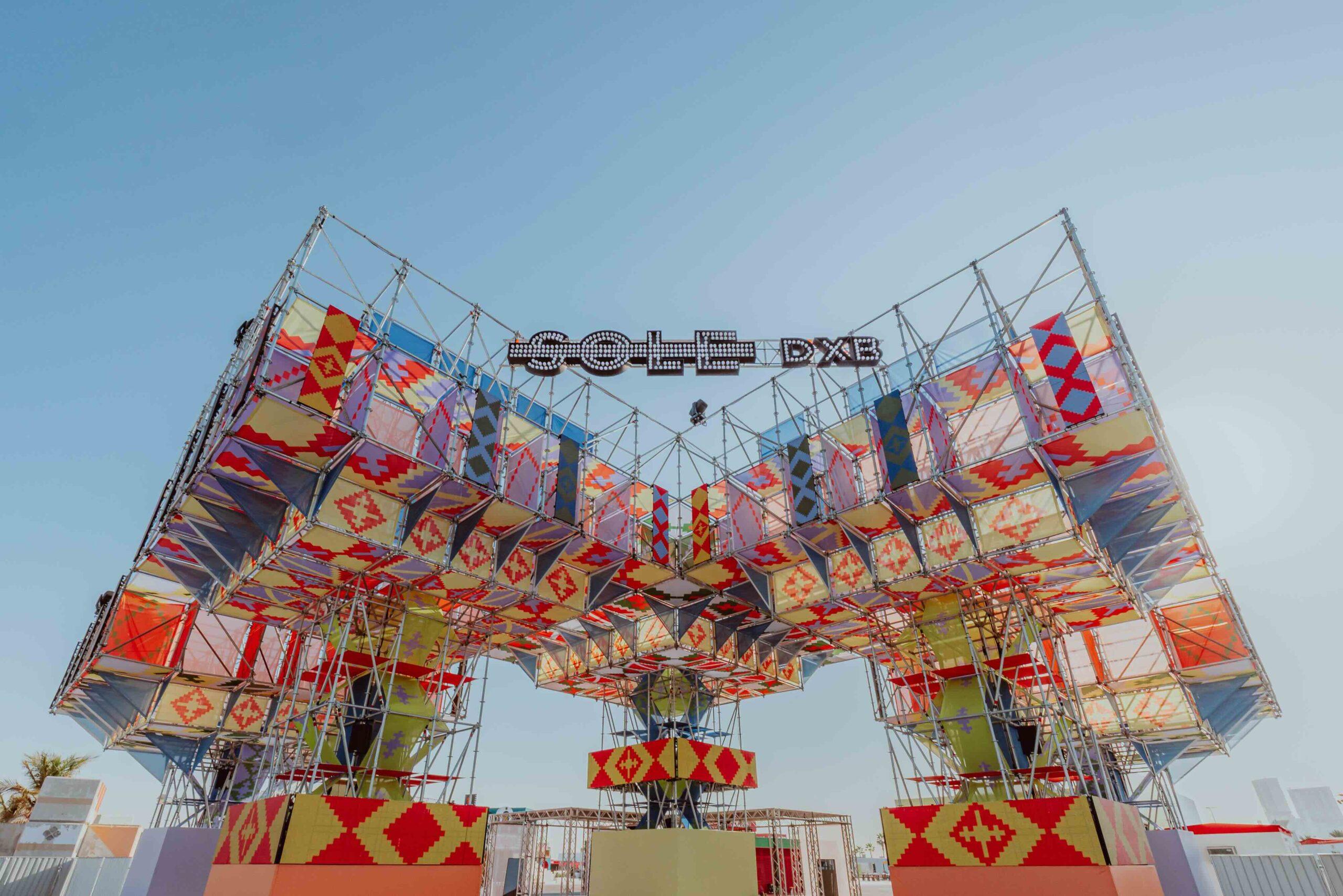 Your ultimate guide to the 13th edition of Sole DXB 2025