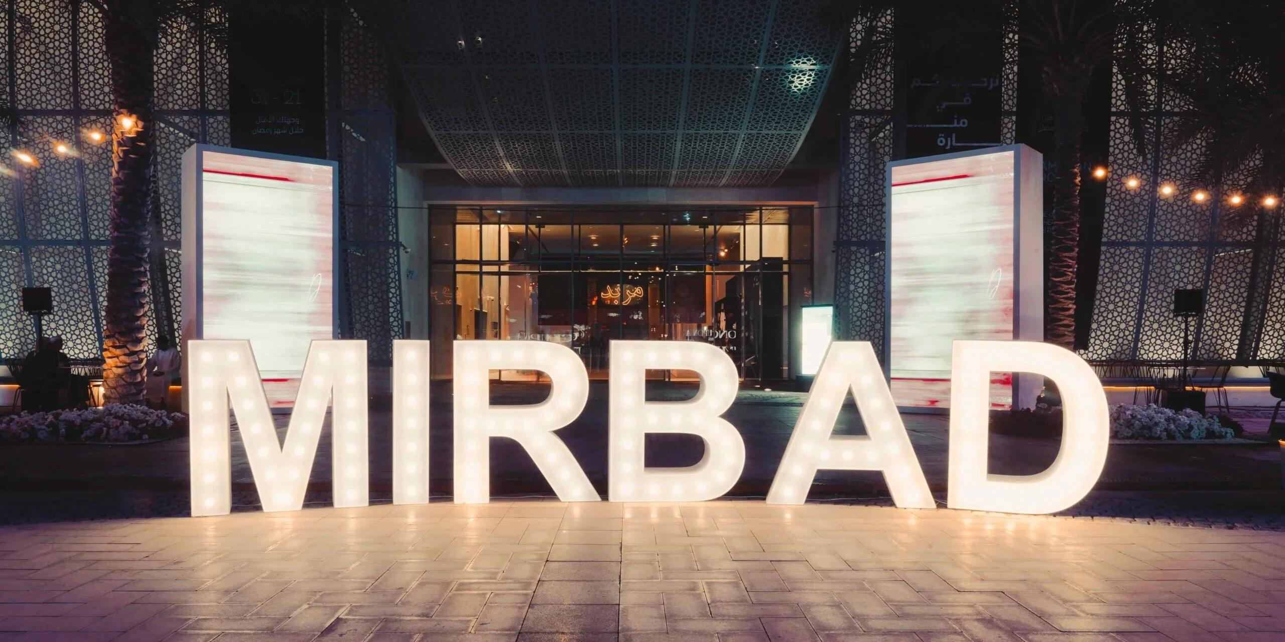 The Mirbad Express transforms Erth Abu Dhabi into a winter wonderland