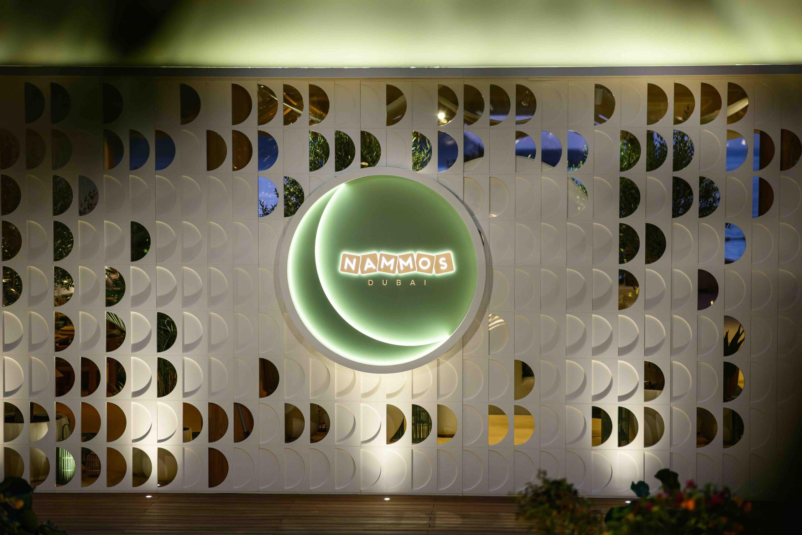 Celebrate the season inside the new Nammos and Dior Ramadan tent